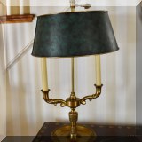 D23. Double arm lamp. 